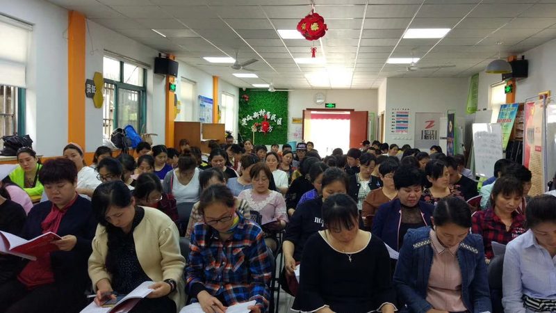 三线城市月嫂服务加盟条件