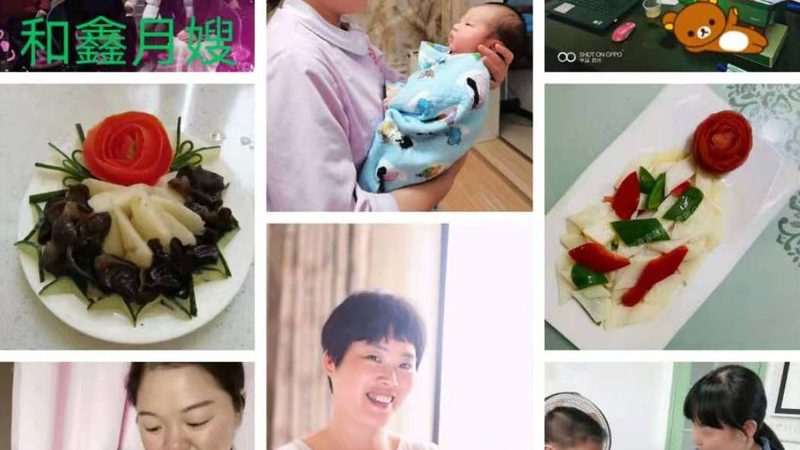 打造温馨育儿空间：母婴服务公司装修设计要点解析