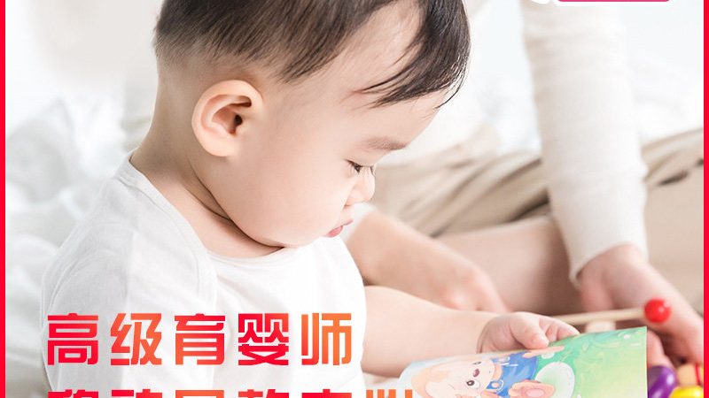 母婴店排名的背后，藏着哪些选店门道