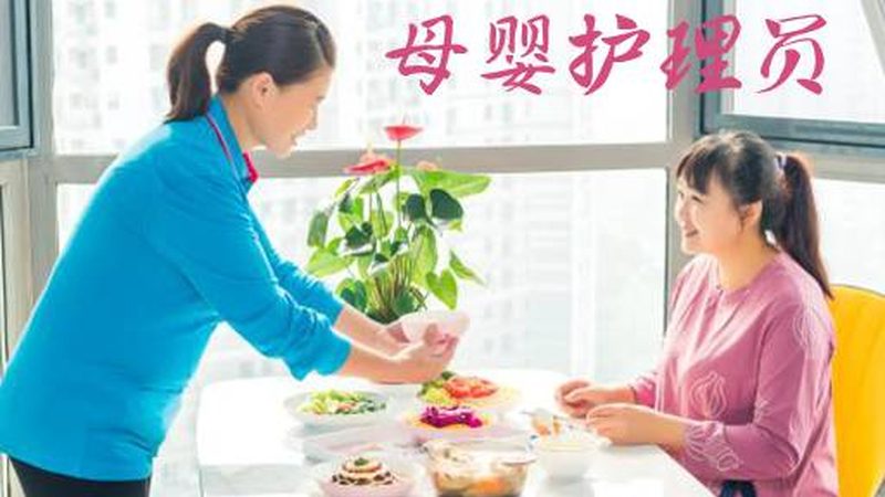 满月发汗，如何选择上门服务？价格因素之外，这些你更应该了解**