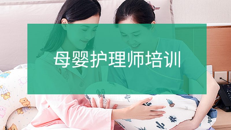 母婴服务公司服务流程规范，揭秘其中的差异与关键